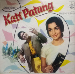 KATI PATANG - Hindi Vinyl LP