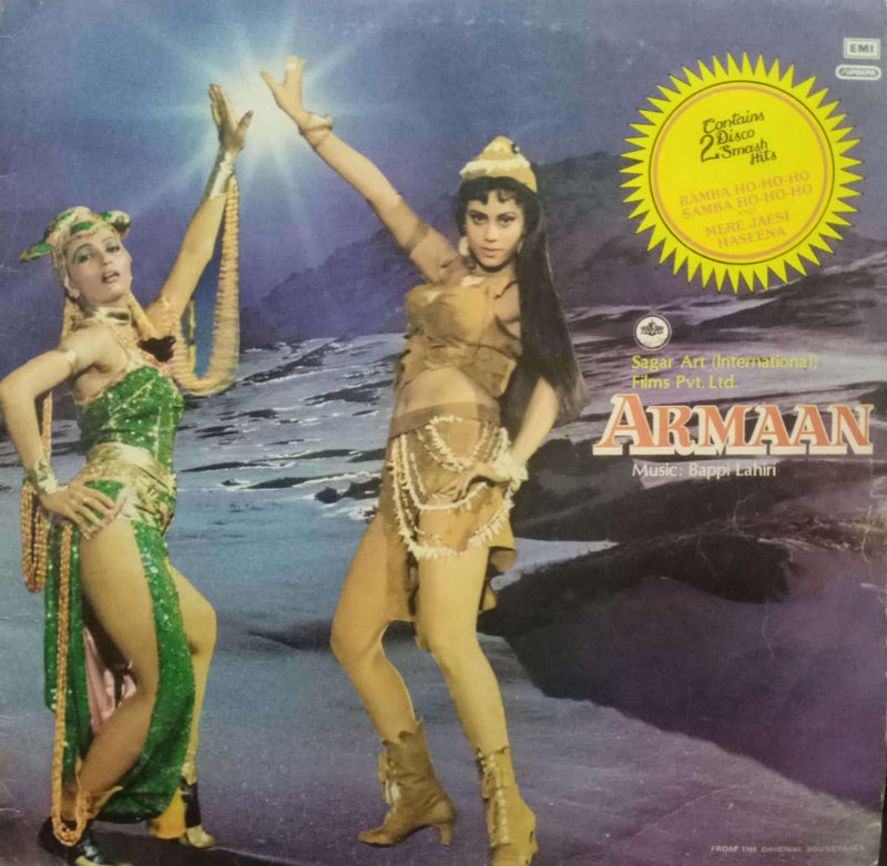 Armaan — LP vinyl record cover