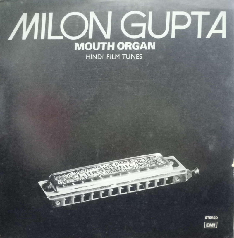 Milon Gupta Mouth Organ — LP vinyl record cover