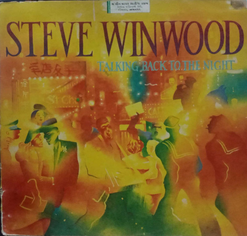 Steve Winwood Talking Back To The Night — LP vinyl record cover