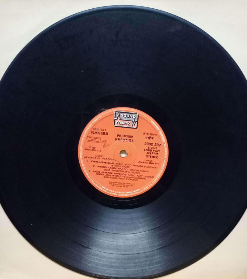Naseeb — LP vinyl record cover