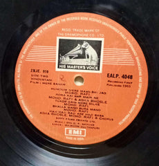 MERE SANAM - Hindi vinyl LP