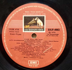 EK PYAR KA NAGMA HAI - Hindi  vinyl LP