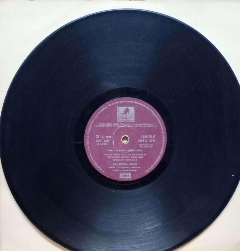 Do Raaste — LP vinyl record cover