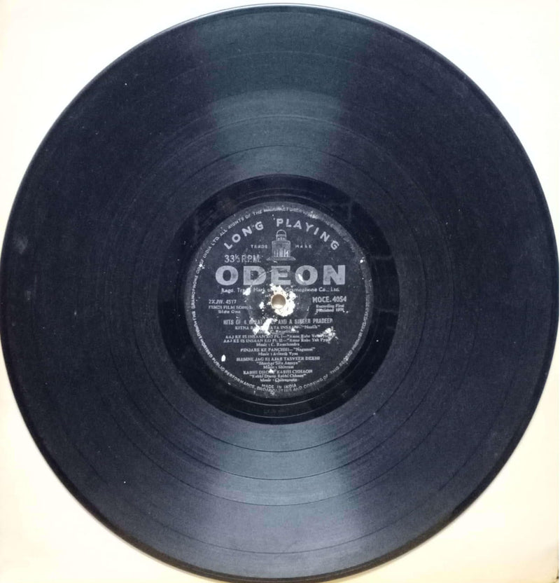 Hits Of A Great Poet And A Singer Prade — LP vinyl record cover