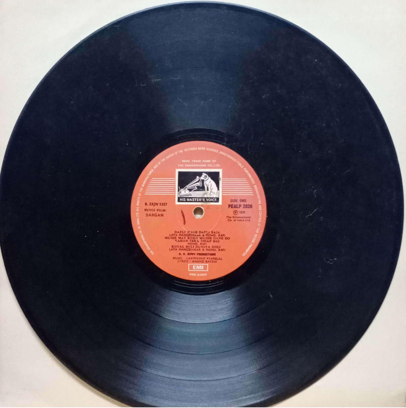 Saragam — LP vinyl record cover