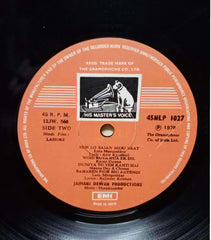 LAHORE - Hindi vinyl LP