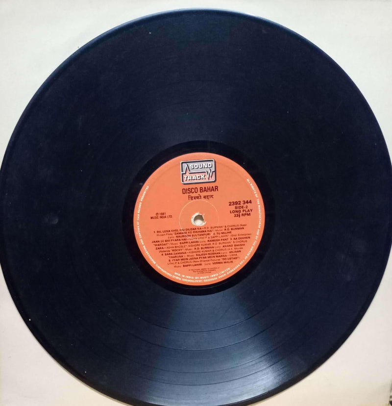 Disco Bahar — disco LP vinyl record cover