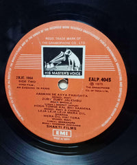 AN EVENING IN PARIS - Hindi vinyl LP