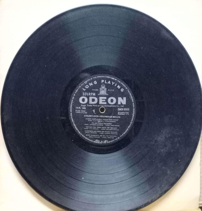 Golden Hits Shamshad Begum — LP vinyl record cover