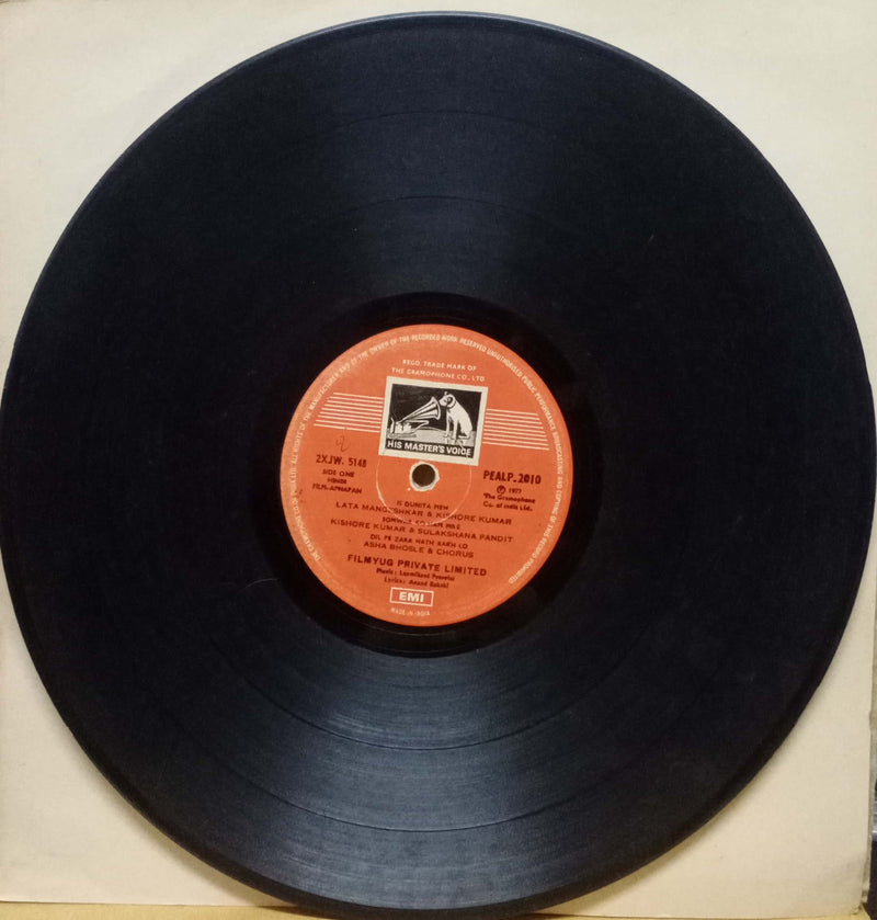 Apnapan — LP vinyl record cover