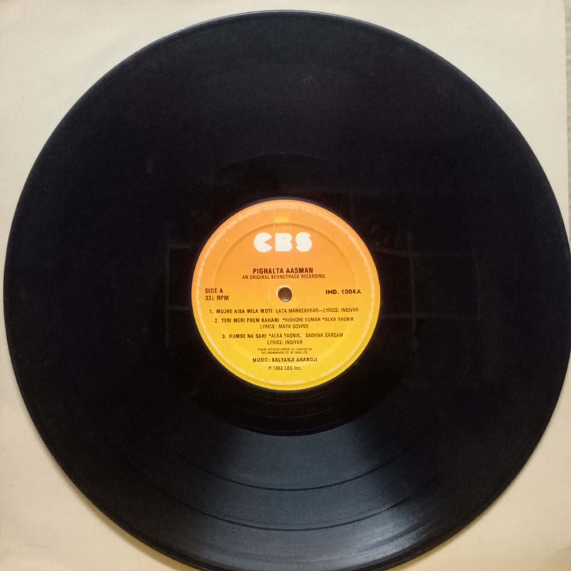 Pighalta Aasman — LP vinyl record cover