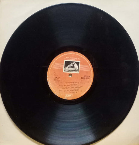TULSI RAMAYANA - Hindi vinyl LP
