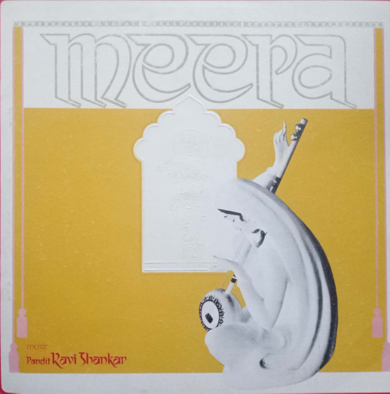 Meera — LP vinyl record cover