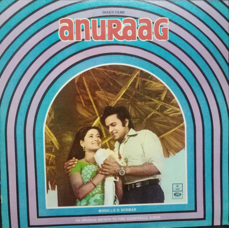 Anuraag — LP vinyl record cover