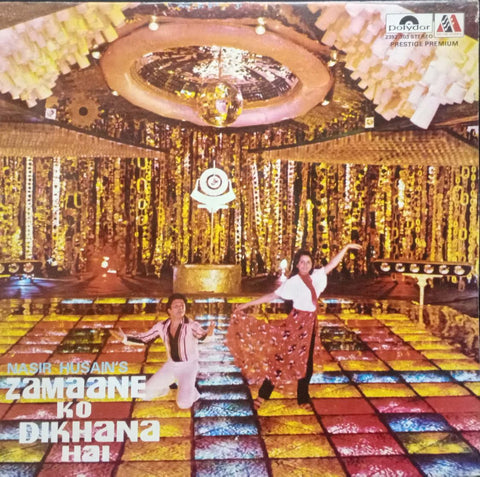 NASIR HUSAIN'S ZAMAANE KO DIKHANA HAI - Hindi vinyl LP