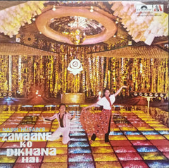 NASIR HUSAIN'S ZAMAANE KO DIKHANA HAI - Hindi vinyl LP