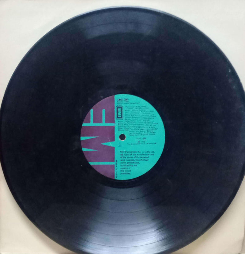 From Films — Indian classical LP vinyl record cover