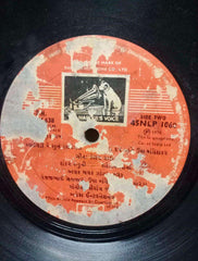 GUJARATI FILMS - Vinyl LP