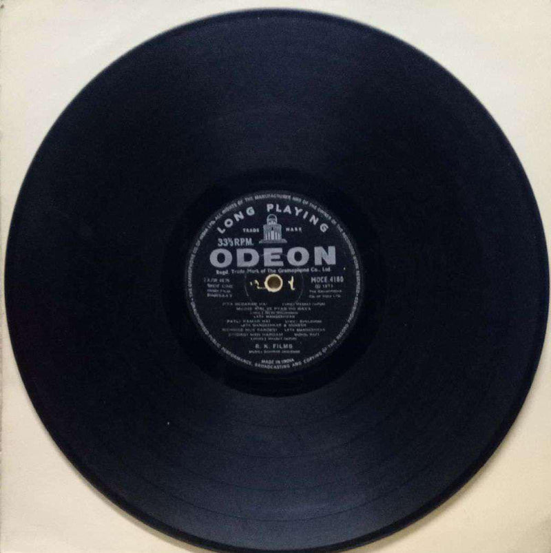 Barsaat — LP vinyl record cover