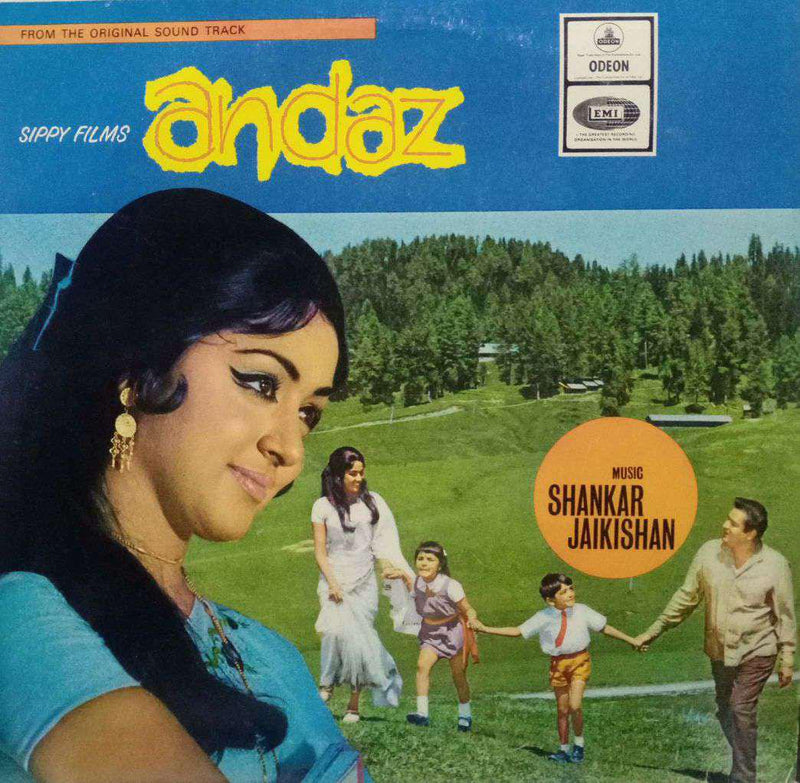 Andaz — LP vinyl record cover