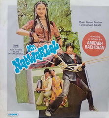 Mr.NATWARLAL - Hindi Vinyl LP