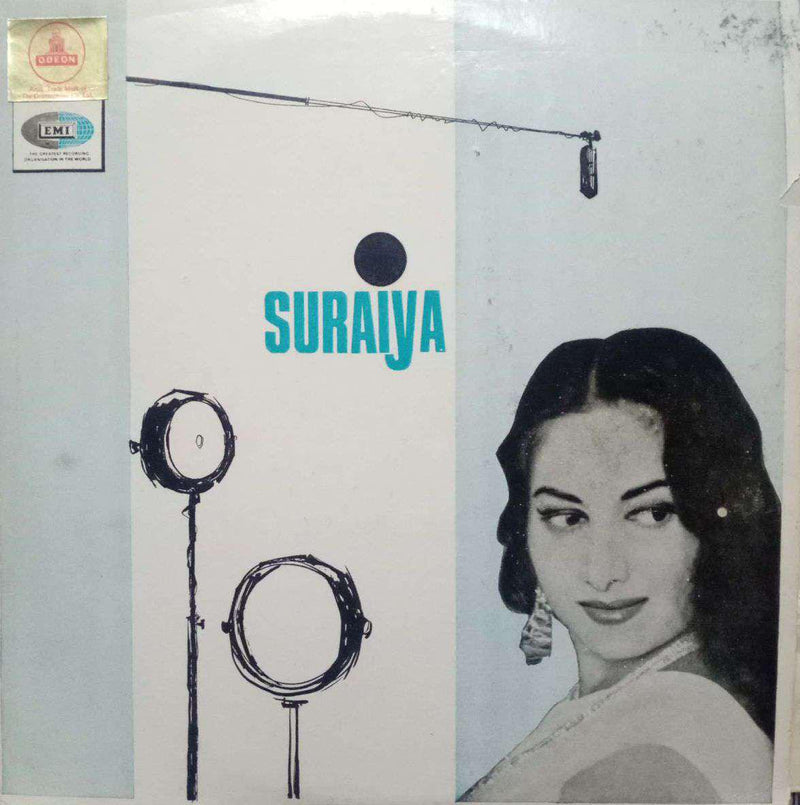 Suraiya — LP vinyl record cover