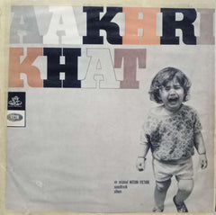 AAKHRI KHAT - Hindustani Vinyl LP