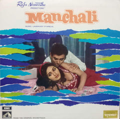 MANCHALI - Hindi Vinyl Lp