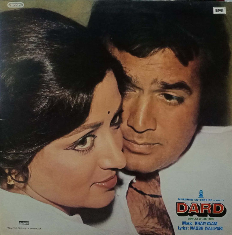 Dard — LP vinyl record cover
