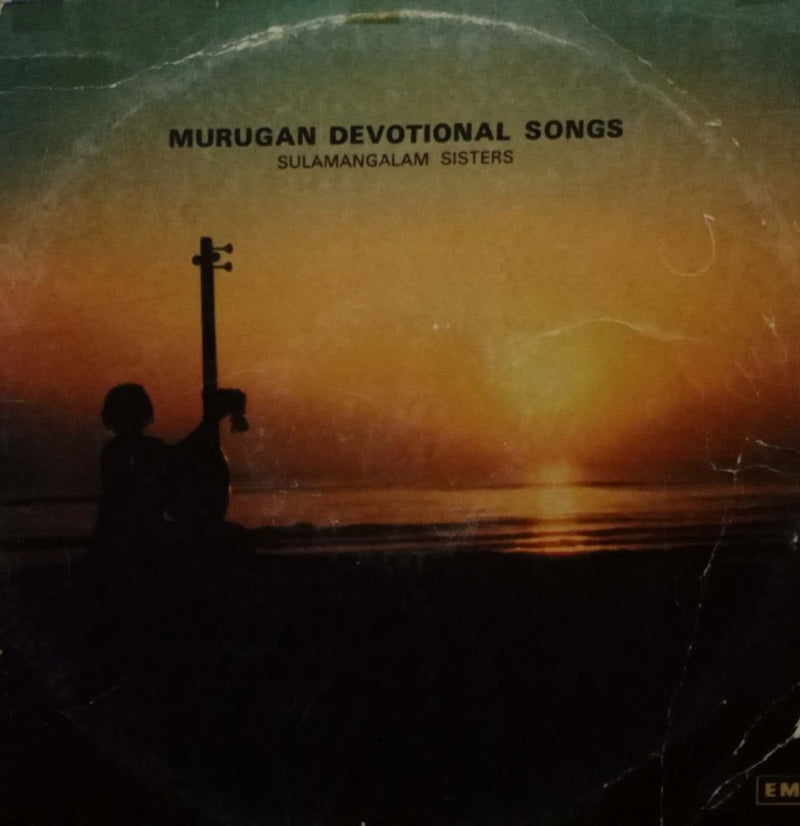 Murugan Devotational Songs Sulamangalam Sisters — Tamil LP vinyl record cover