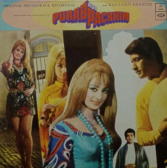 PURAB AUR PACHHIM - HINDI VINYL LP