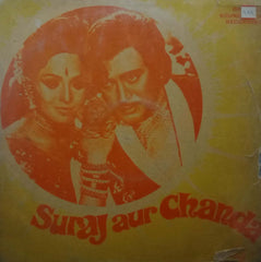 SURAJ AUR CHANDA - Hindi vinyl LP