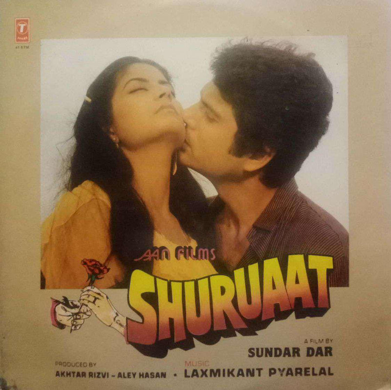 Shuruaat — LP vinyl record cover