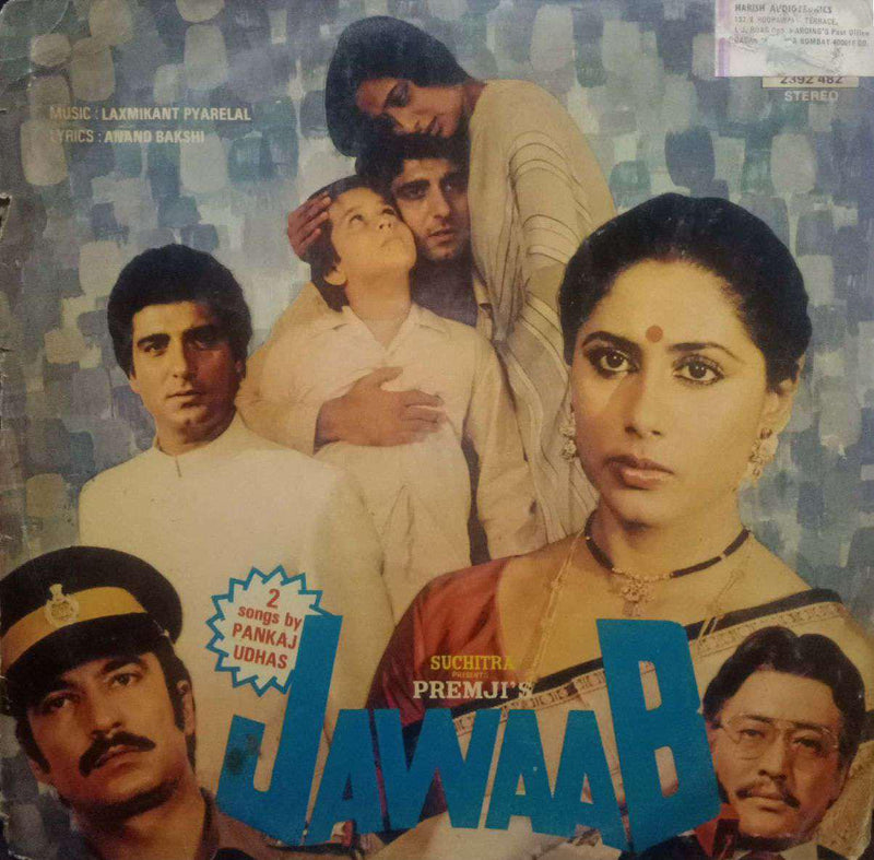 Jawaab — LP vinyl record cover