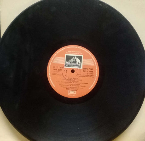 QAIDI - Hindi vinyl LP