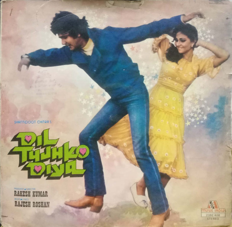 Dil Tujh Ko Diya — LP vinyl record cover