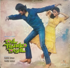 DIL TUJH KO DIYA - HINDI VINYL LP