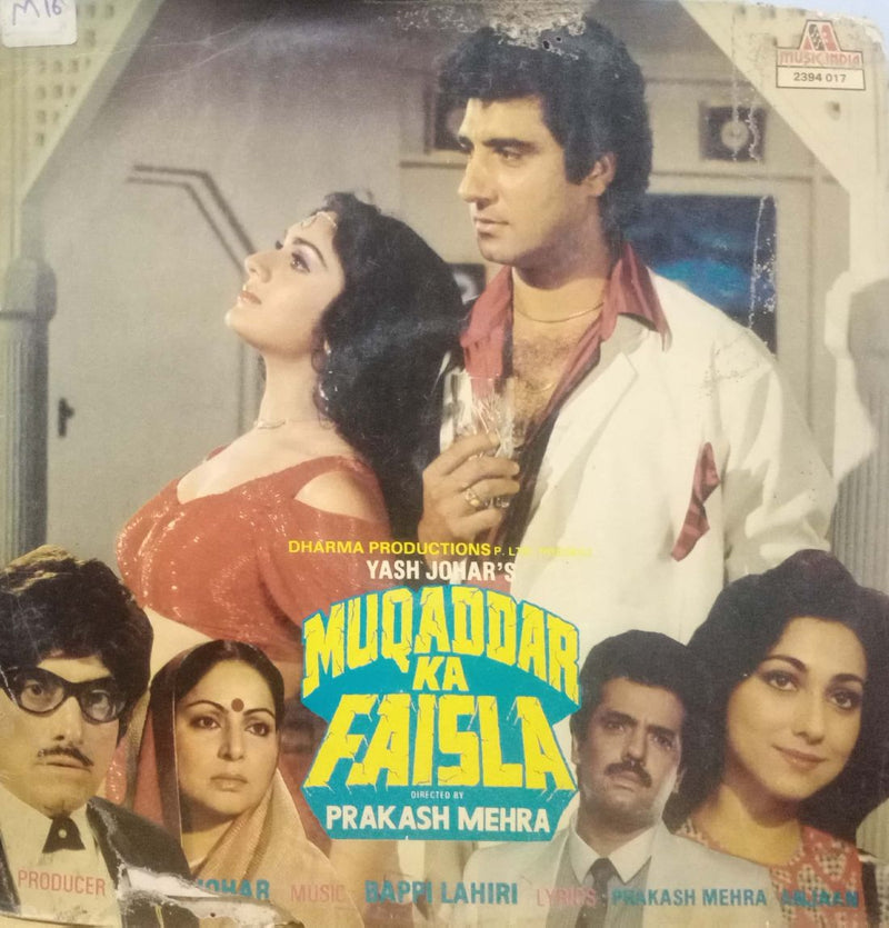 Muqaddar Ka Faisla — LP vinyl record cover