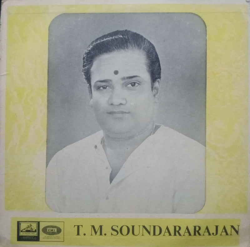 T M Soundararajan — Tamil LP vinyl record cover