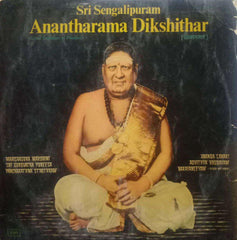 SRI SENGALIPURAM ANANTHARAMA DIKSHITHAR - Sanskrit vinyl LP