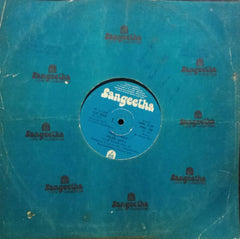 KAVIRATNA KAALIDAASA - KANNADA VINYL LP