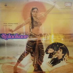 KALAAKAAR - HINDI VINYL LP