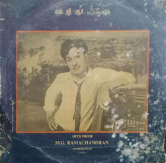 HITS FROM M.G. RAMACHANDRAN -TAMIL VINYL LP