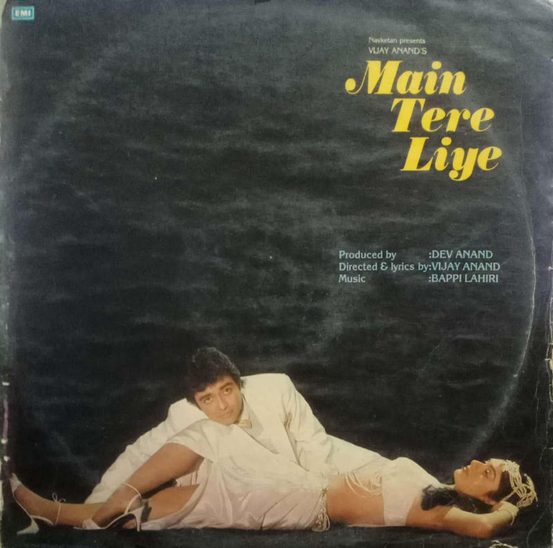 Main Tere Liye — LP vinyl record cover