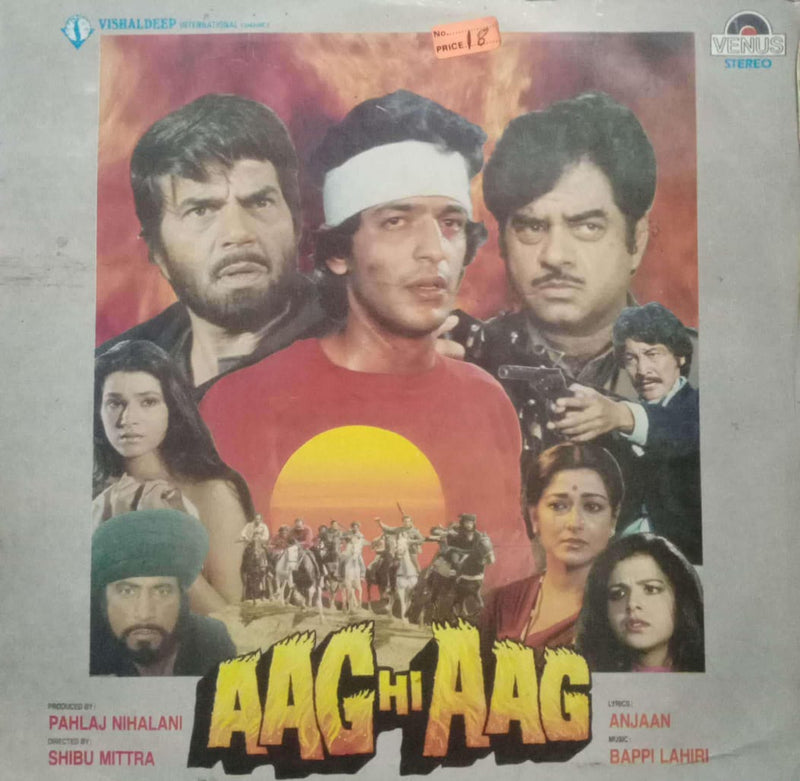 Aag Hi Aag — LP vinyl record cover