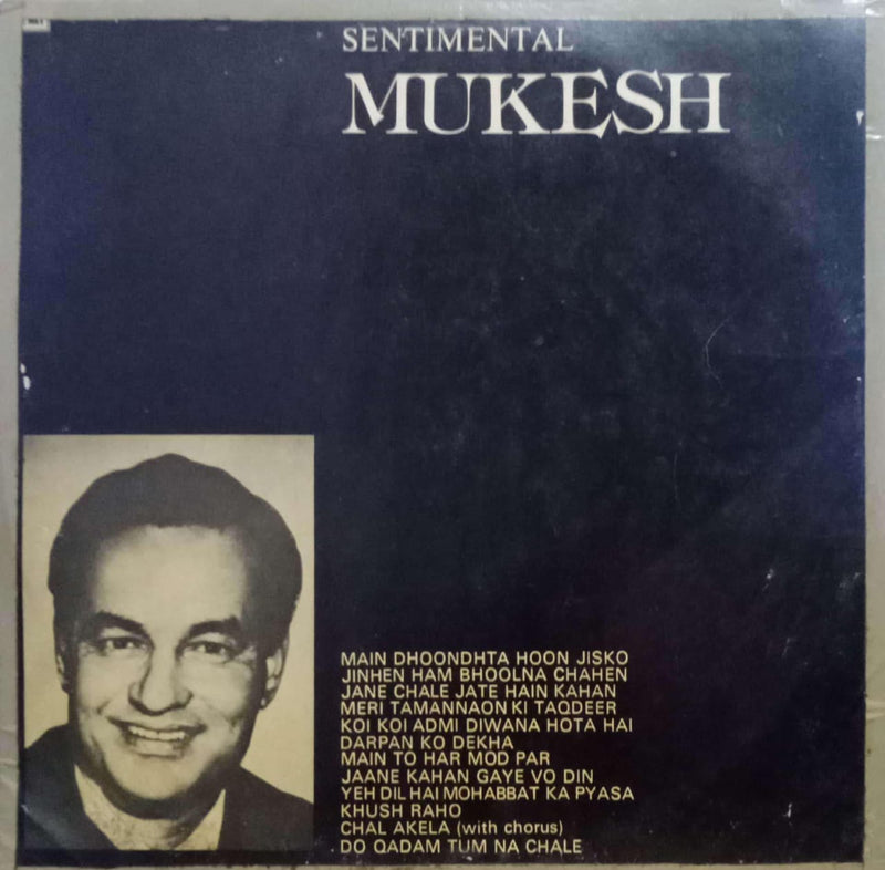 Sentimental Mukesh — LP vinyl record cover