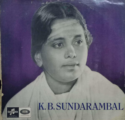 K.B.SUNDARAMBAL TAMIL BASIC DEVOTIONAL - TAMIL VINYL LP