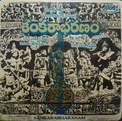 SANKARABHARANAM - TELUGU VINYL LP