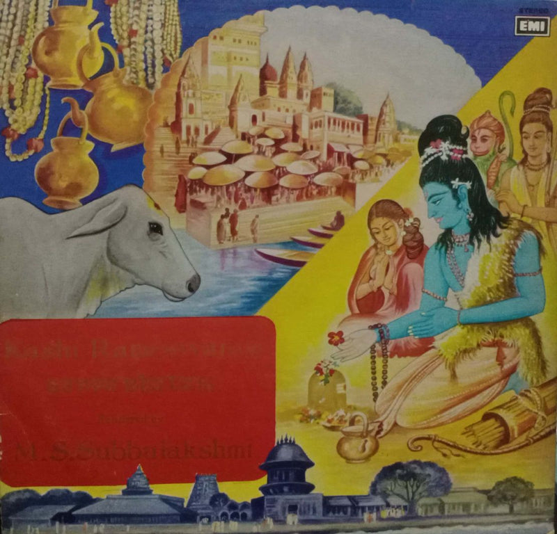 Kashi Rameshwaram -Sanskrit — LP vinyl record cover